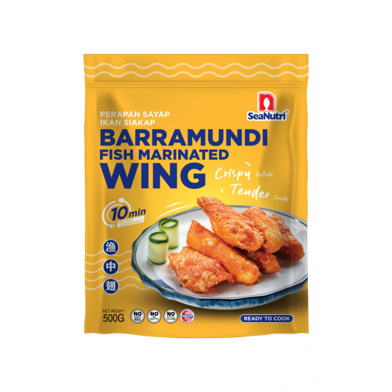 Barramundi Fish Marinated Wing 鱼中翅 500gm Barramundi Fish Marinated Wing 鱼中翅 500gm