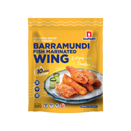 Barramundi Fish Marinated Wing 500gm