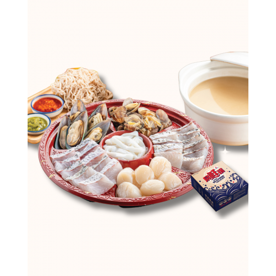 2025 Fresh Seafood Treasure [FISH COLLAGEN SOUP][PRE-ORDER]
