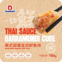 Thai Sauce Barramundi Cube Thai Sauce Barramundi Cube
