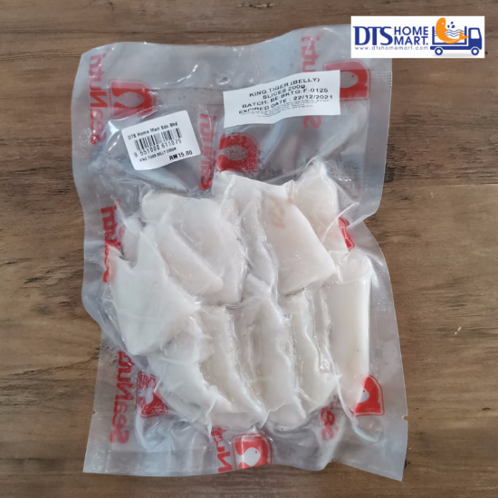 King Tiger Fish Belly Slice 龙虎斑鱼腩 300gm