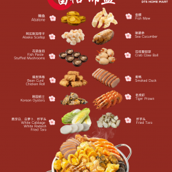 Prosperity Treasures Pot (Poon Choy 6 pax) |富裕锦盆 (六人份) [Pre-Order]