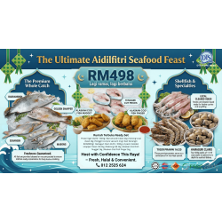 2026 Raya Gift Set B