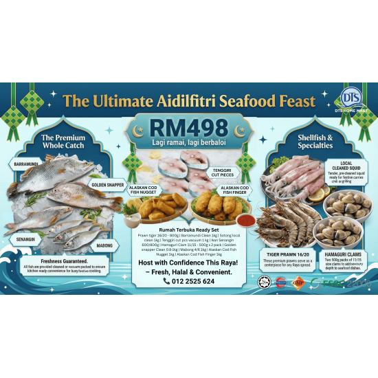 2026 Raya Gift Set B