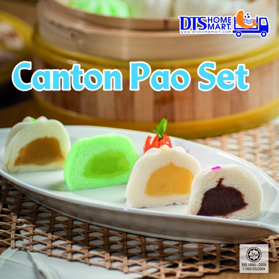 Canton Pao Set - Premium Halal Dim Sum Canton Pao Set - Premium Halal Dim Sum