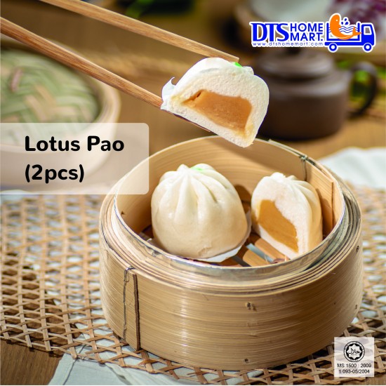 Canton Pao Set - Premium Halal Dim Sum Canton Pao Set - Premium Halal Dim Sum
