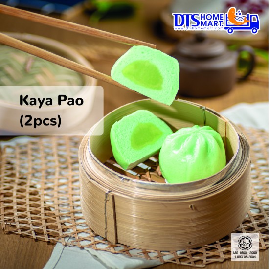 Canton Pao Set - Premium Halal Dim Sum Canton Pao Set - Premium Halal Dim Sum