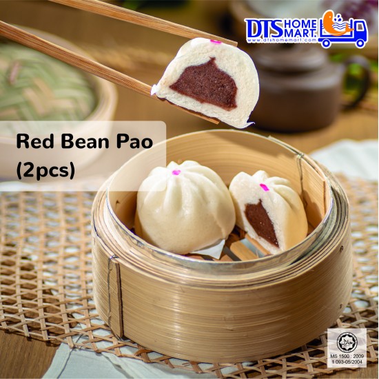 Canton Pao Set - Premium Halal Dim Sum Canton Pao Set - Premium Halal Dim Sum