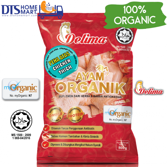 ORGANIC Halal Chicken Thigh Pack 8-12pcs (800gm) ORGANIC Halal Chicken Thigh Pack 8-12pcs (800gm)