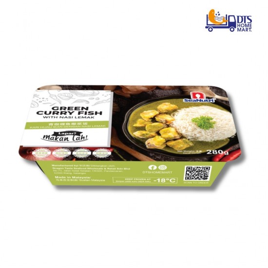Green Curry Fish With Nasi Lemak 青咖喱鱼椰浆饭 Green Curry Fish With Nasi Lemak 青咖喱鱼椰浆饭
