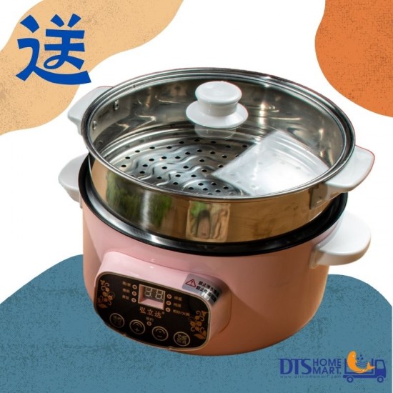 Steam Set 2 (蒸营养配套) Steam Set 2 (蒸营养配套)