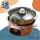 Steam Set 2 (蒸营养配套) Steam Set 2 (蒸营养配套)