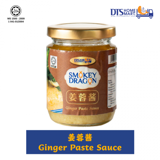 DTS Ginger Cooking Sauce/Paste DTS Ginger Cooking Sauce/Paste