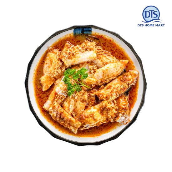 Curry Sauce Barramundi Cube Curry Sauce Barramundi Cube