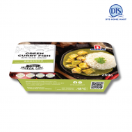 Green Curry Fish With Nasi Lemak - Ready Meal | 青咖喱鱼椰浆饭