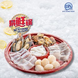 Fresh Seafood Treasures 易鲜锅 (4-6 pax 4-6人享用) Fresh Seafood Treasures 易鲜锅 (4-6 pax 4-6人享用)