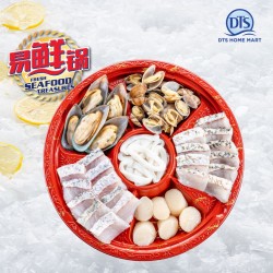 Fresh Seafood Treasures 易鲜锅 (4-6 pax 4-6人享用) Fresh Seafood Treasures 易鲜锅 (4-6 pax 4-6人享用)