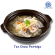 Barramundi Fish Slice 金目鲈小鱼片 300gm/tray Barramundi Fish Slice 金目鲈小鱼片 300gm/tray