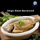 Barramundi Fish 800-1000g 金目鲈鱼 Barramundi Fish 800-1000g 金目鲈鱼