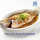 Barramundi Fish 800-1000g 金目鲈鱼 Barramundi Fish 800-1000g 金目鲈鱼