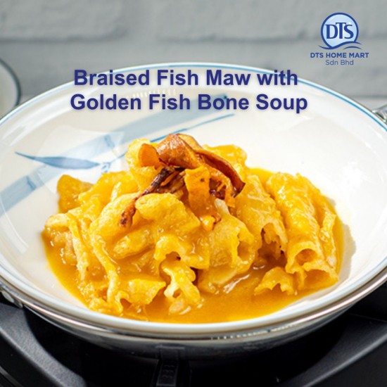 Barramundi Fish Maw (500gm) 金目鲈鱼鳔 Barramundi Fish Maw (500gm) 金目鲈鱼鳔