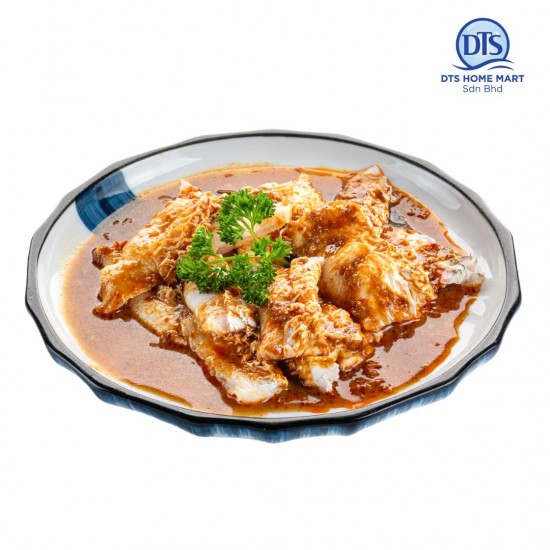 Curry Sauce Barramundi Cube Curry Sauce Barramundi Cube