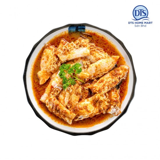 Curry Sauce Barramundi Cube Curry Sauce Barramundi Cube