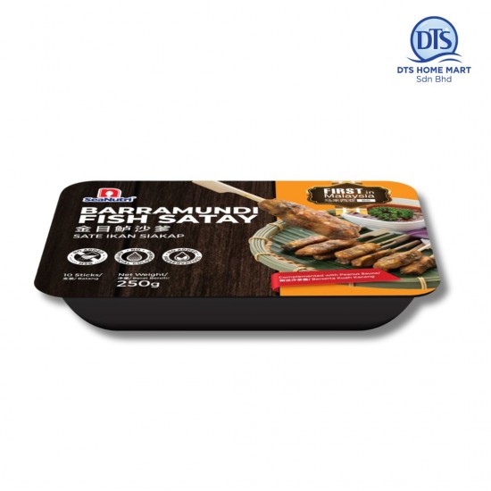 Barramundi Fish Satay 金目鲈鱼肉沙爹 10g x 10 sticks Barramundi Fish Satay 金目鲈鱼肉沙爹 10g x 10 sticks