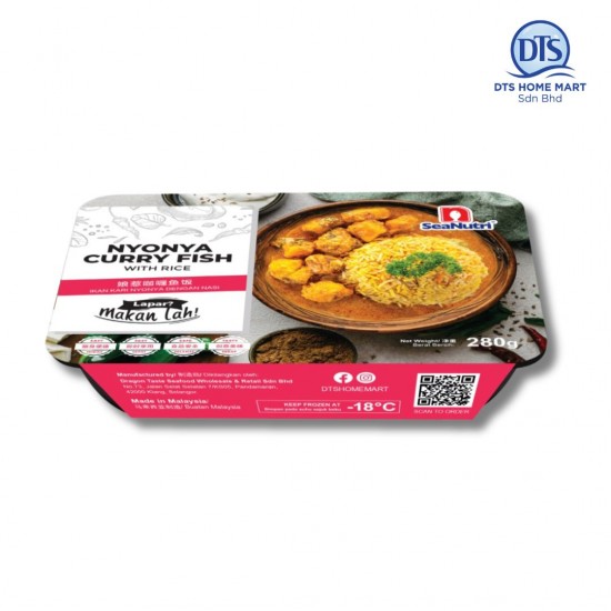 Nyonya Curry Fish with Rice 娘惹咖喱鱼饭 Nyonya Curry Fish with Rice 娘惹咖喱鱼饭