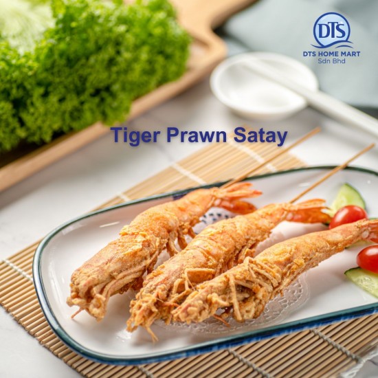 Tiger Prawn 21/25 (700g/pkt) 龙虎虾 Tiger Prawn 21/25 (700g/pkt) 龙虎虾