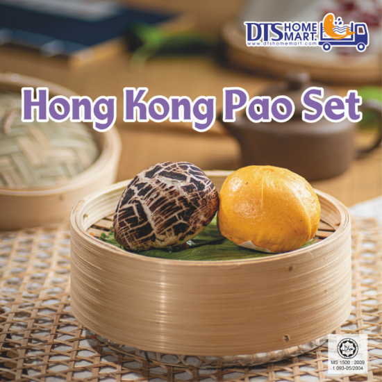 Hong Kong Pao Set - Premium Halal Dim Sum Hong Kong Pao Set - Premium Halal Dim Sum