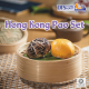 Hong Kong Pao Set - Premium Halal Dim Sum Hong Kong Pao Set - Premium Halal Dim Sum