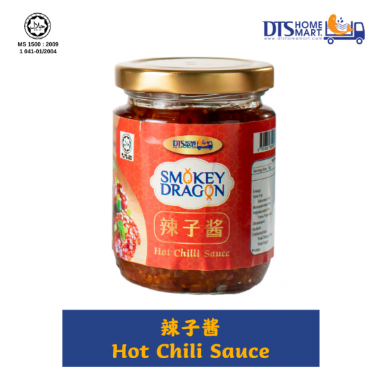DTS Hot Chili Cooking Sauce/Paste DTS Hot Chili Cooking Sauce/Paste