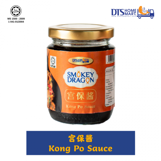 DTS Kong Po Cooking Sauce/Paste