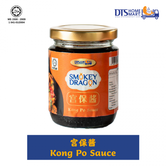 DTS Kong Po Cooking Sauce/Paste DTS Kong Po Cooking Sauce/Paste