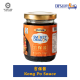 DTS Kong Po Cooking Sauce/Paste DTS Kong Po Cooking Sauce/Paste