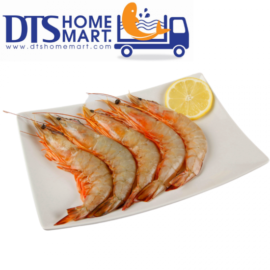 Prawn Ming Har 16-20pcs (700g/pkt) 海明虾 Prawn Ming Har 16-20pcs (700g/pkt) 海明虾