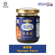 DTS Nyonya Cooking Sauce/Paste DTS Nyonya Cooking Sauce/Paste