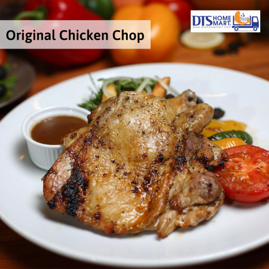 Original Flavour Chicken Chop 西式原为鸡扒 Original Flavour Chicken Chop 西式原为鸡扒