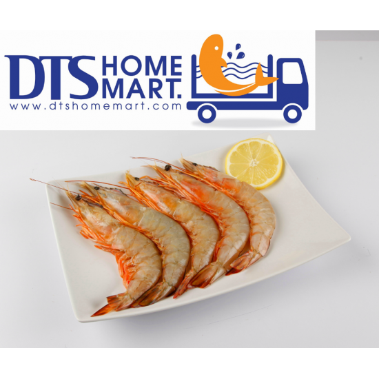 Prawn Ming Har 16-20pcs (700g/pkt) 海明虾 Prawn Ming Har 16-20pcs (700g/pkt) 海明虾