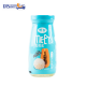 White Fungus with Papaya 鲜炖木瓜银耳 (3 bottles/pack) White Fungus with Papaya 鲜炖木瓜银耳 (3 bottles/pack)