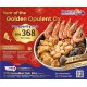 金牛贺岁 “送你一盆菜” Golden Opulent Ox "Prosperity Pot" 金牛贺岁 “送你一盆菜” Golden Opulent Ox "Prosperity Pot"