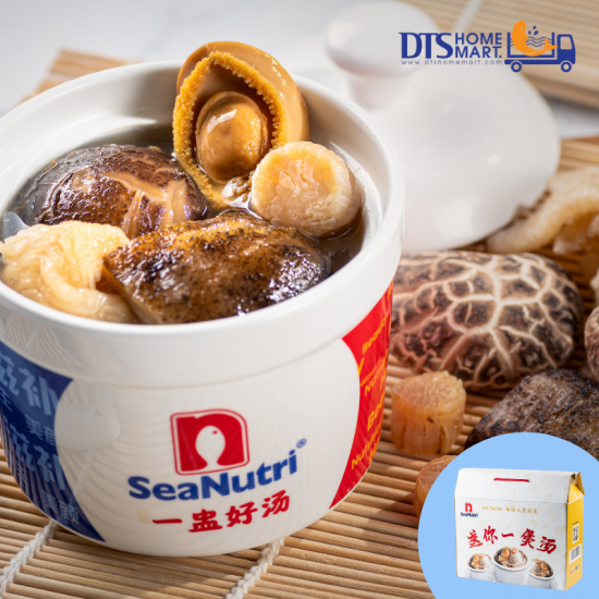 鲍鱼花胶海盅宝 Sea Treasure Abalone Soup *CNY Limited Edition* 鲍鱼花胶海盅宝 Sea Treasure Abalone Soup *CNY Limited Edition*