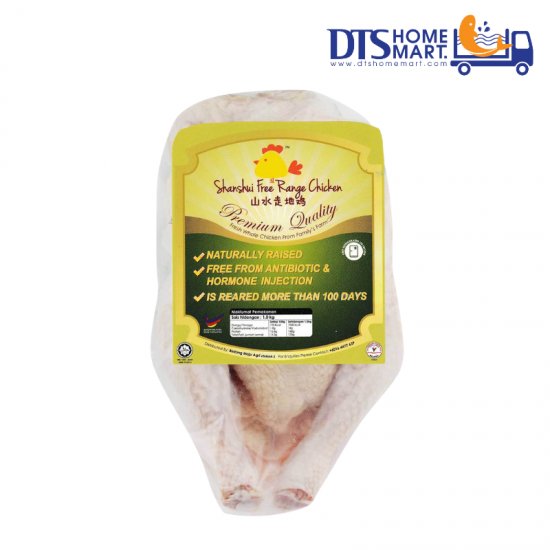 Shanshui Organic Free Range Chicken 1.5kg-1.7kg 有机山水走地鸡 (Halal) Shanshui Organic Free Range Chicken 1.5kg-1.7kg 有机山水走地鸡 (Halal)