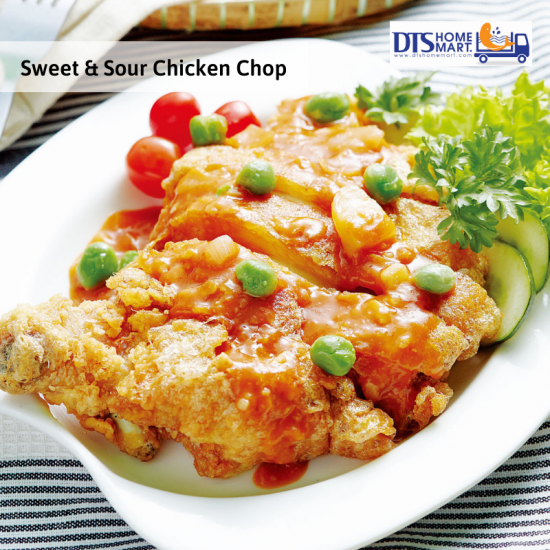 Sweet & Sour Chicken Chop 酸甜鸡扒 Sweet & Sour Chicken Chop 酸甜鸡扒