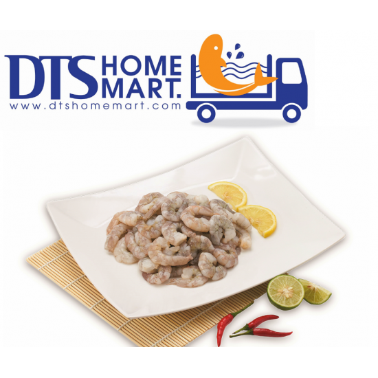 Prawn Vanamei Meat 41-50pcs (500g/pkt) 南美白虾 Prawn Vanamei Meat 41-50pcs (500g/pkt) 南美白虾