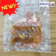 Mushroom Sauce Chicken Chop 蘑菇鸡扒 Mushroom Sauce Chicken Chop 蘑菇鸡扒