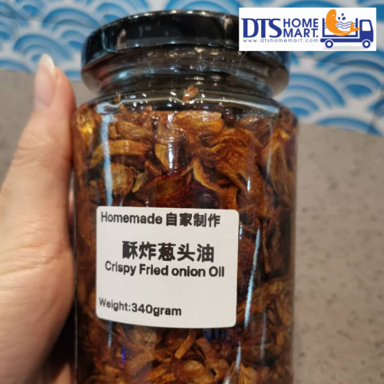 Crispy Fried Shallots Oil 酥炸葱头油