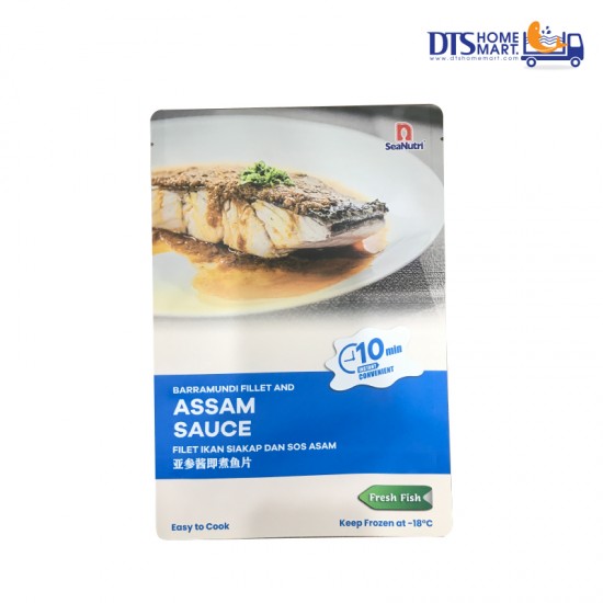 Barramundi Portion with Assam Sauce @ Easy-to-Cook