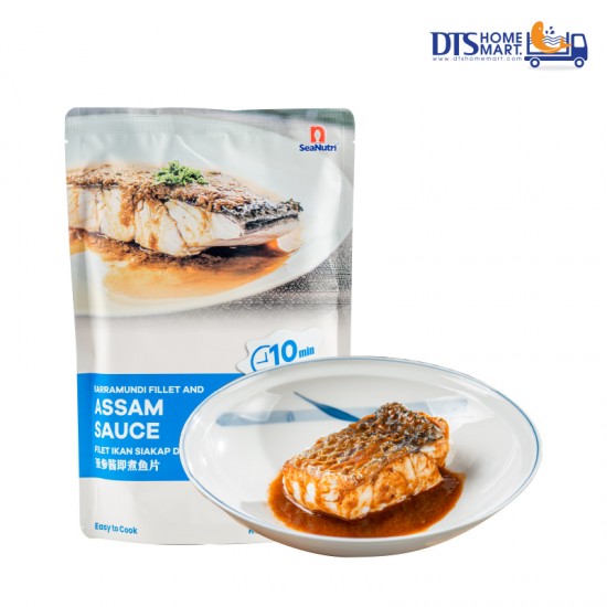 Buy 4 Free 1- Barramundi Fish with Sauce @ Easy-to-Cook Buy 4 Free 1- Barramundi Fish with Sauce @ Easy-to-Cook